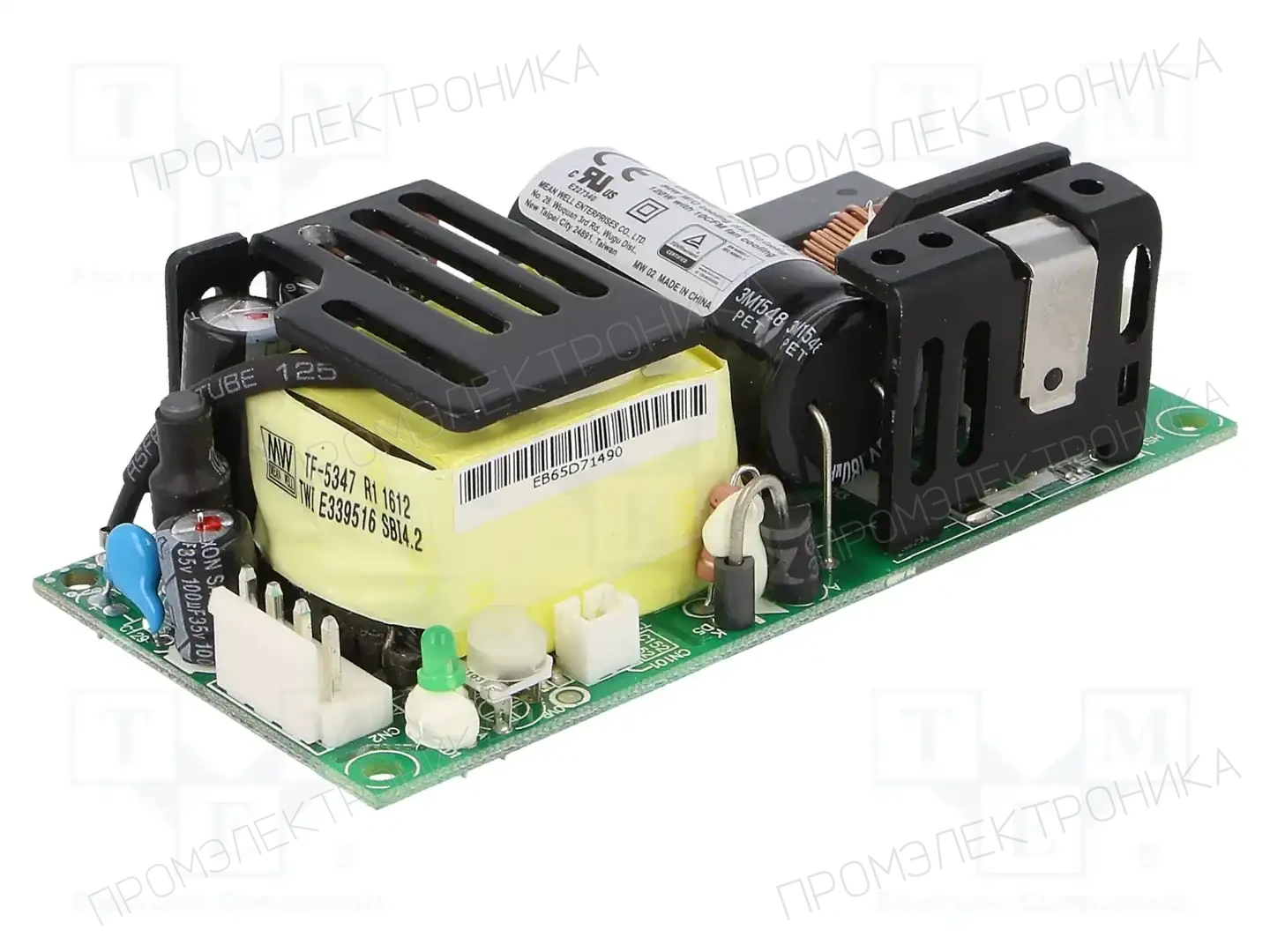 MEAN WELL RPS-120-15 — Открытые блоки питания