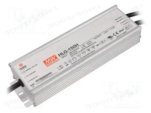MEAN WELL HLG-150H-42B — Блоки питания для LED