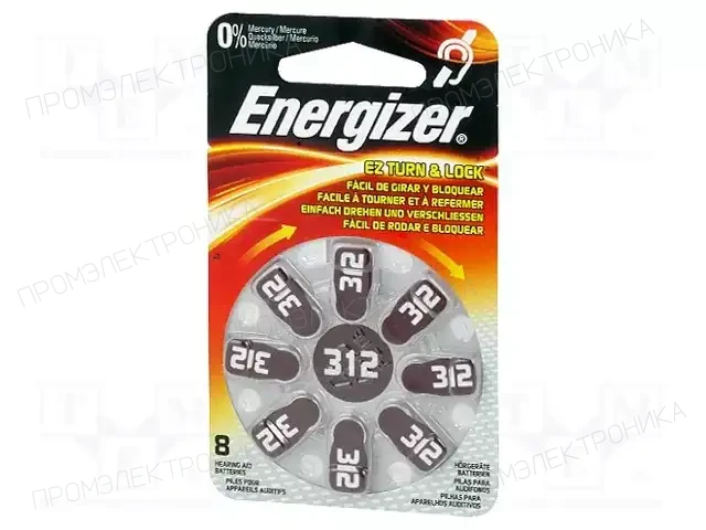 ENERGIZER AC312 — Батареи