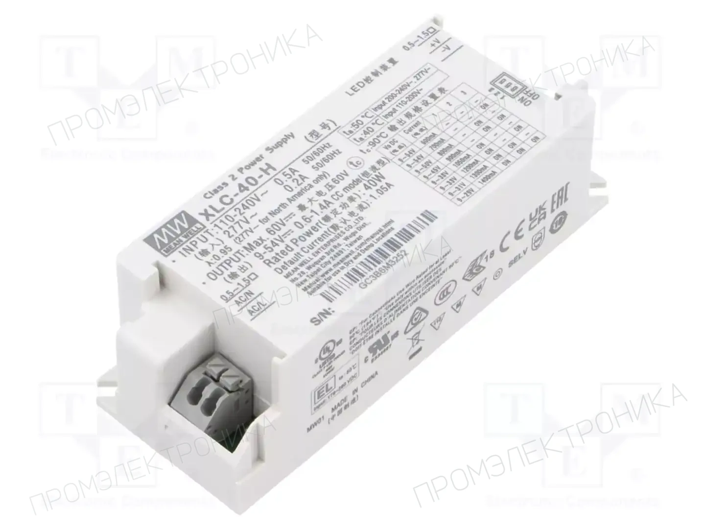 MEAN WELL XLC-40-H — Блоки питания для LED