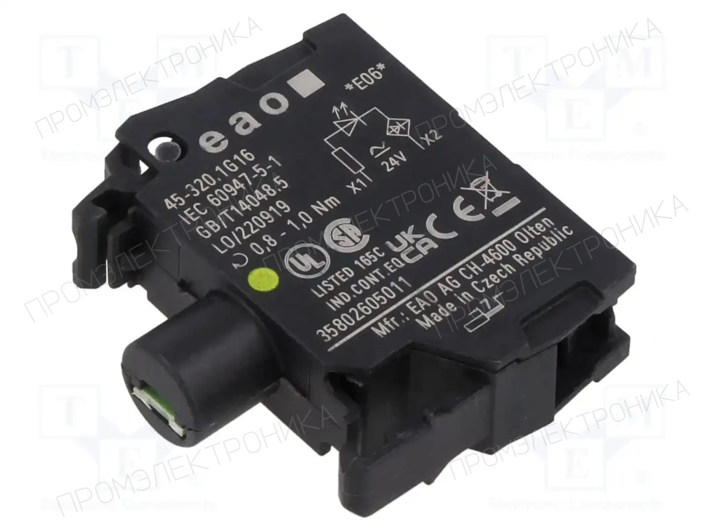 EAO 45-320.1G16 — Панельные аксессуары стандартные