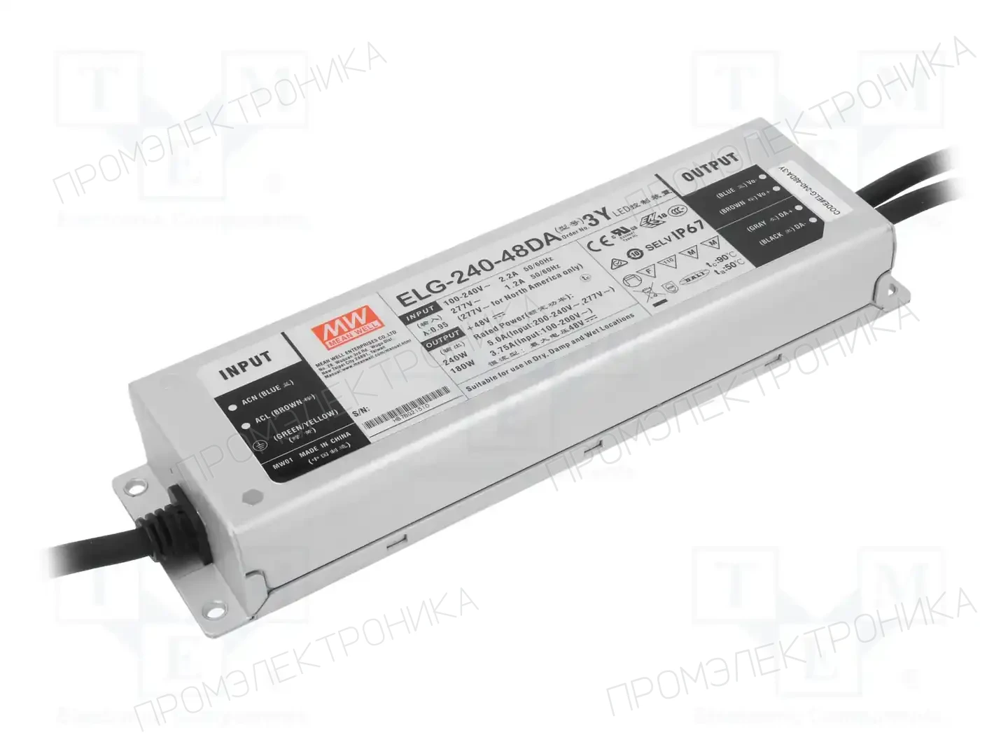 MEAN WELL ELG-240-48DA-3Y — Блоки питания для LED