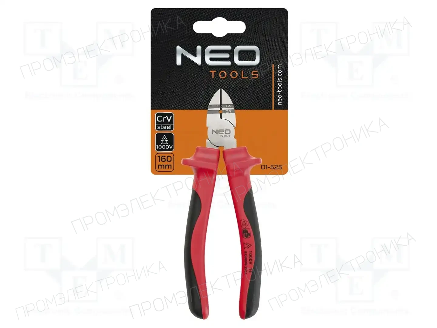 NEO TOOLS 01-525 — Изолированные клещи-кусачки