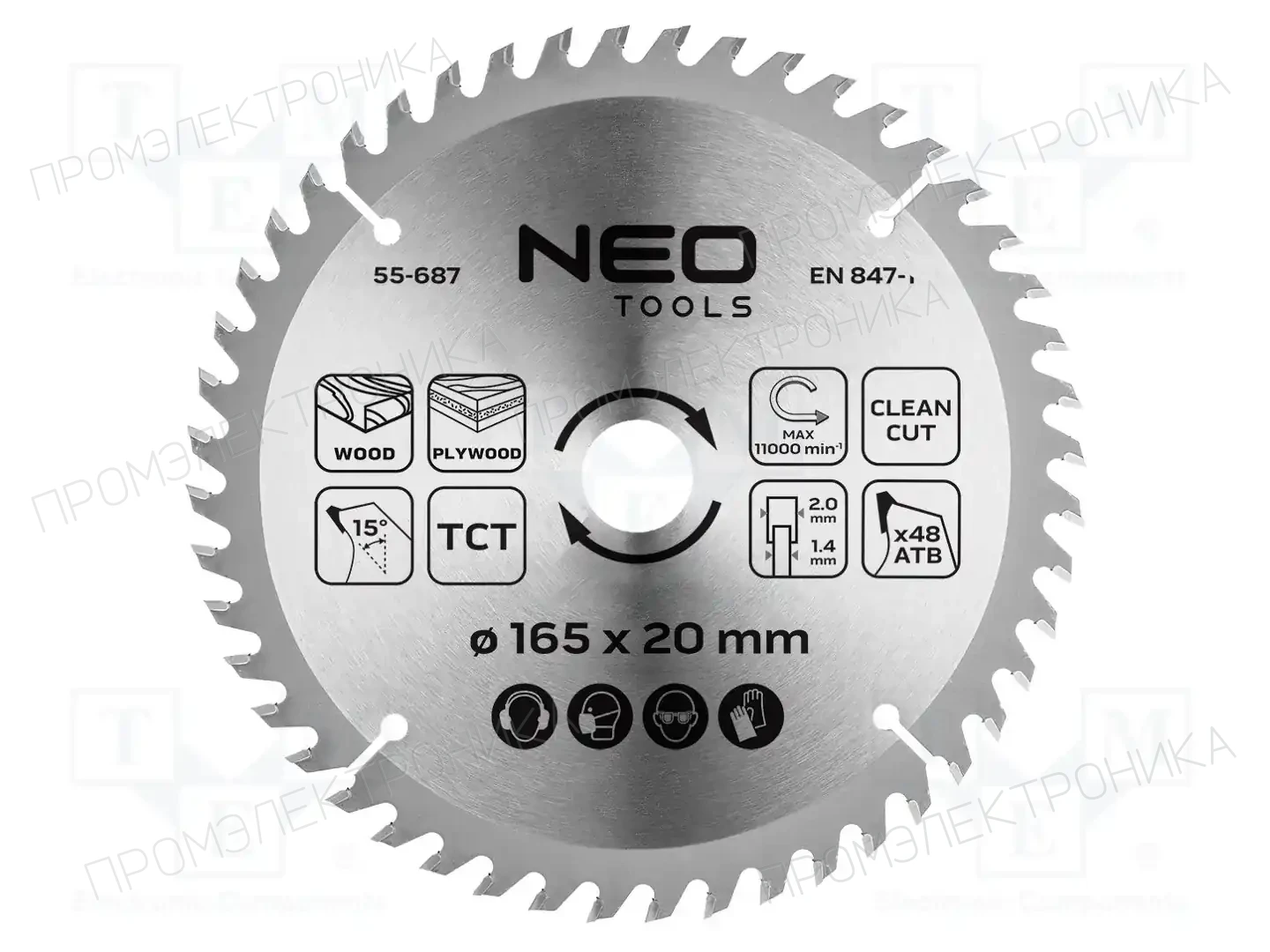 NEO TOOLS 55-687 — Диски для резки и шлифовки