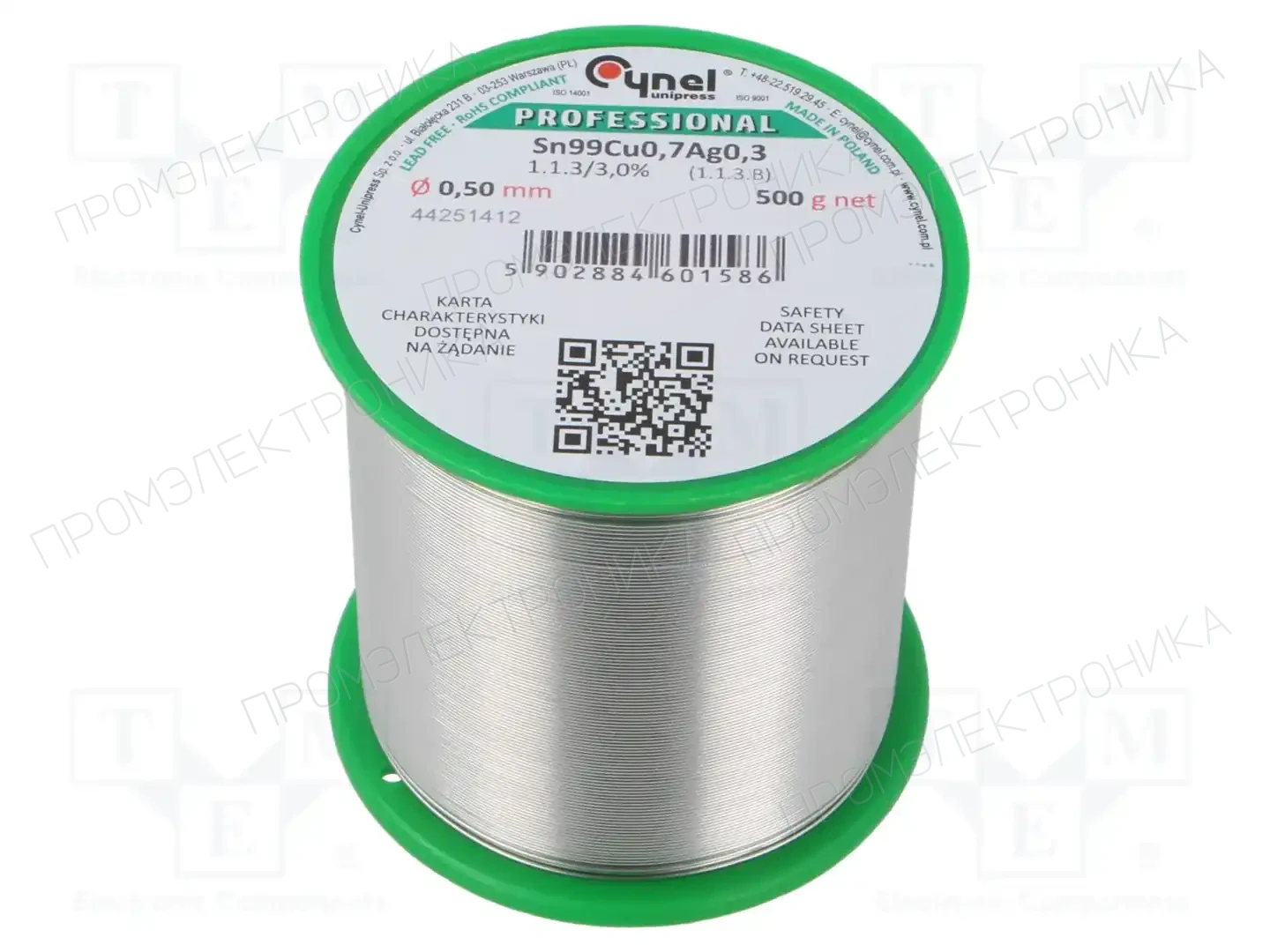 CYNEL SN99CU07AG03-1.1.3/0.5MM 500G — Паяльные провода бессвинцовые