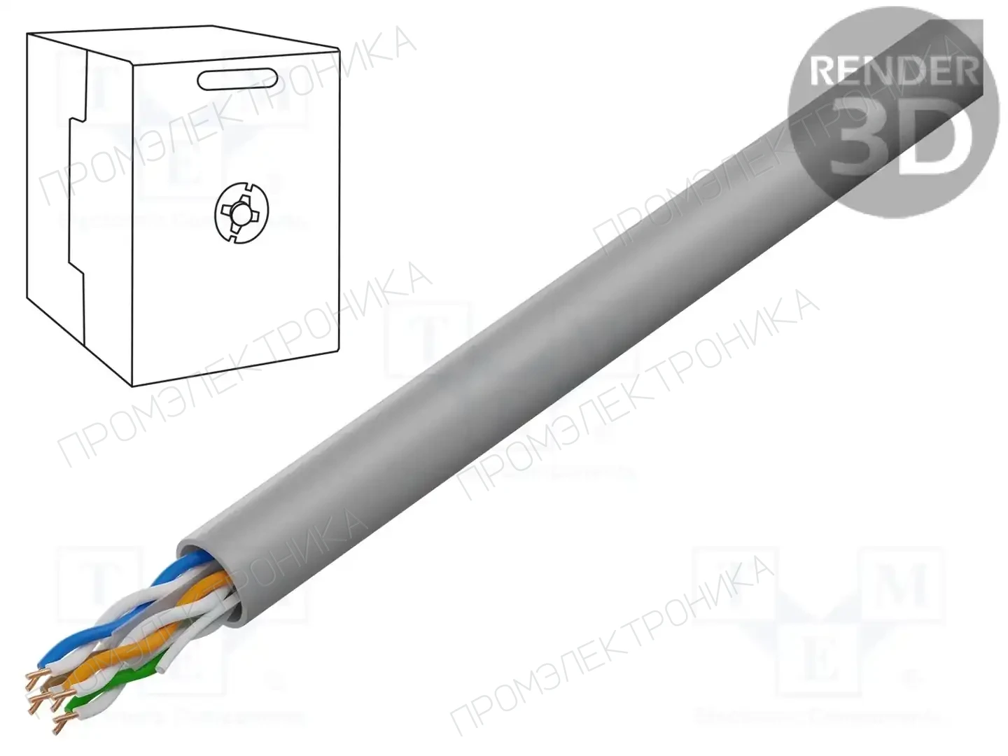 GEMBIRD UPC-6004SE-SO — Провода телекоммуникационные
