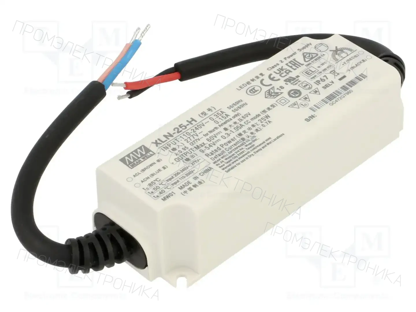 MEAN WELL XLN-25-H — Блоки питания для LED