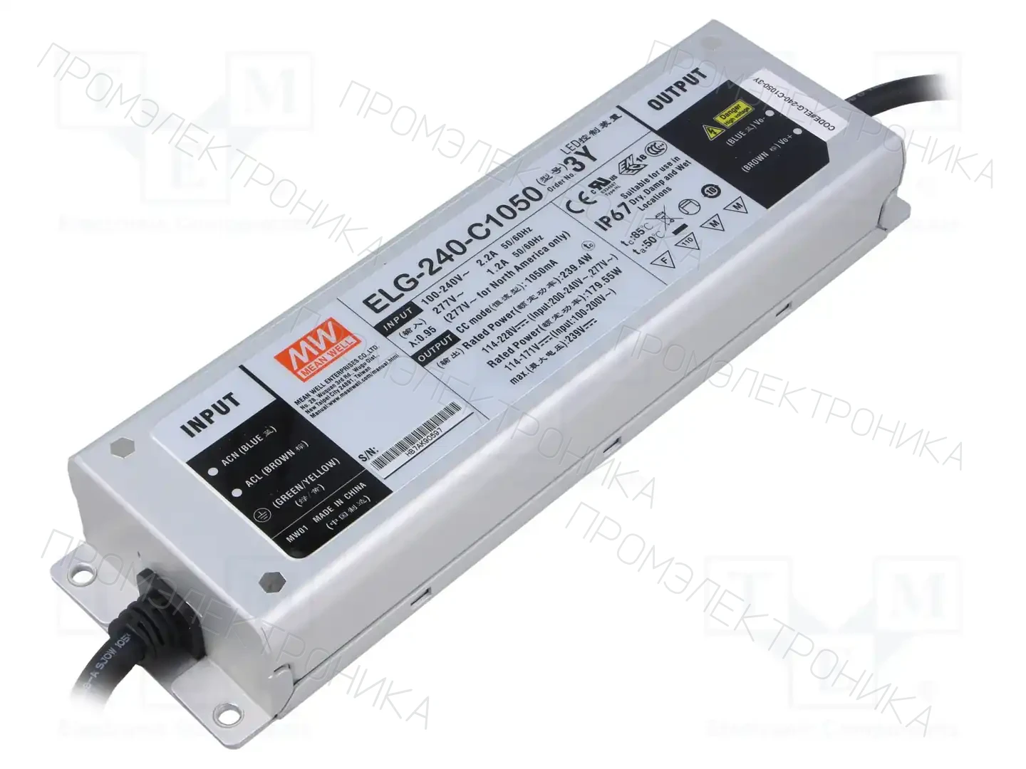 MEAN WELL ELG-240-C1050-3Y — Блоки питания для LED