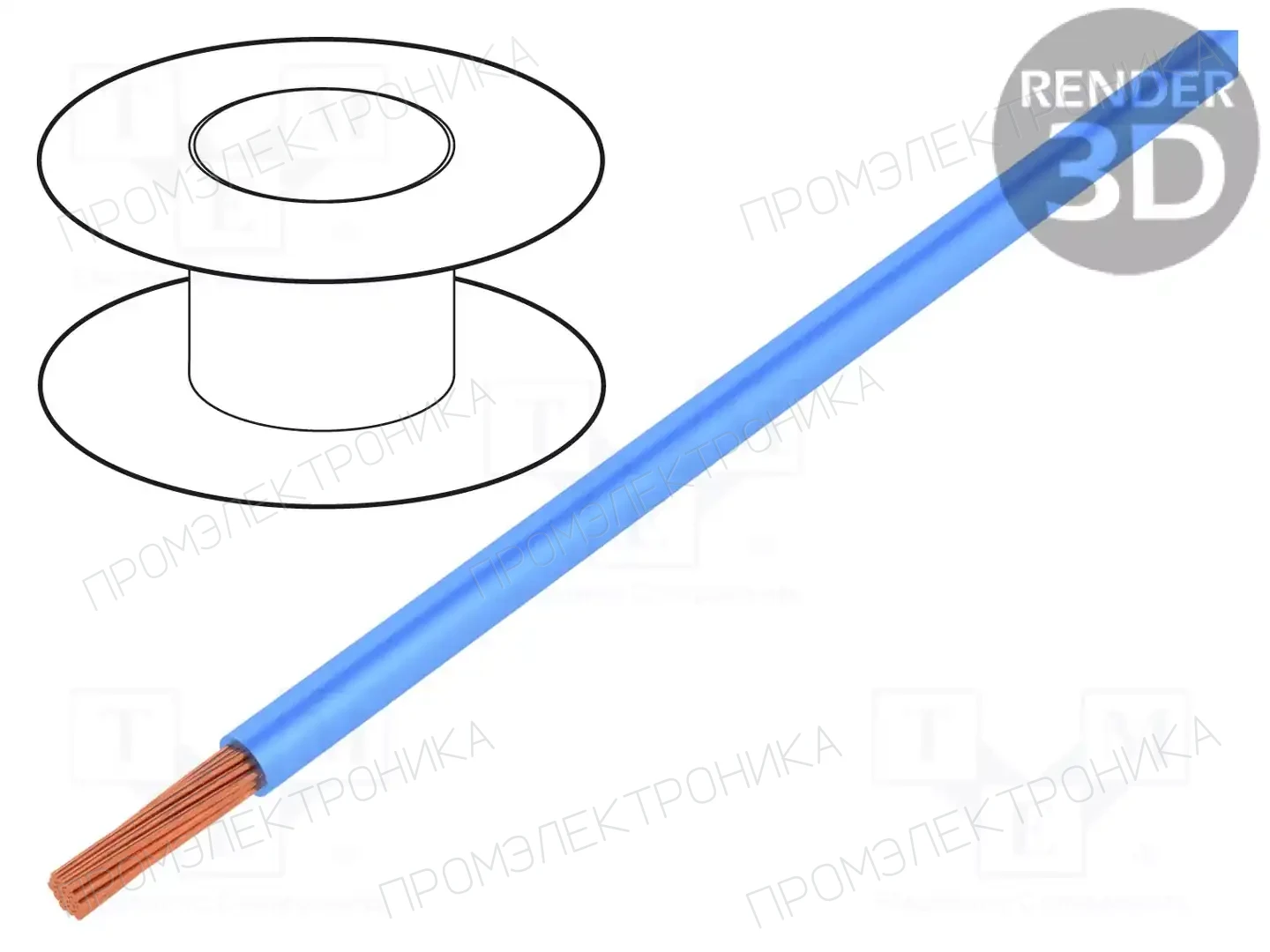 MANEX H05V2-K-0.35-BL — Провода одножильные - тросик