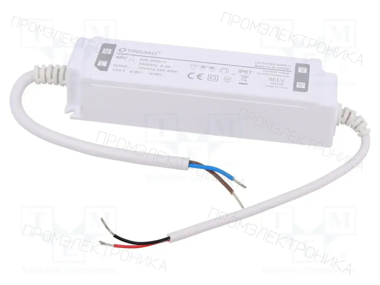 YINGJIAO YCL40-1203330 — Блоки питания для LED