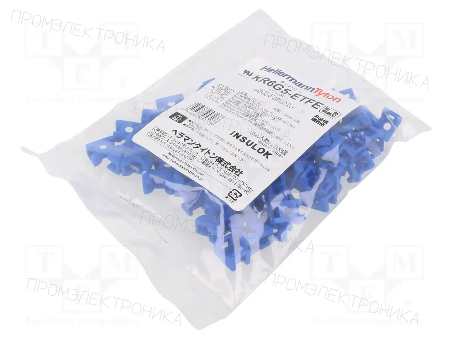 HELLERMANNTYTON 151-00653 — Держатели для хомутов