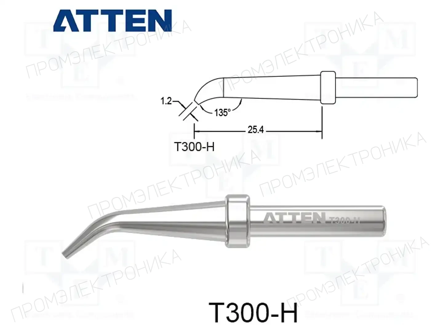ATTEN T300-H — Жала паяльников