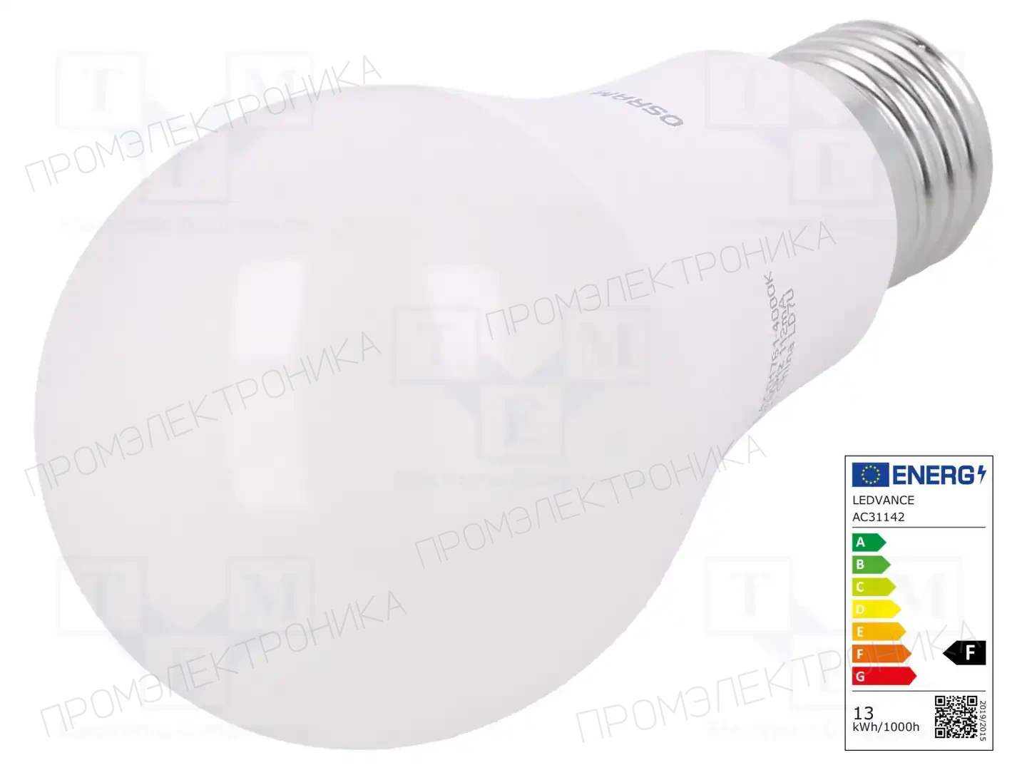 ams OSRAM 4052899973428 — Источники света - освещение