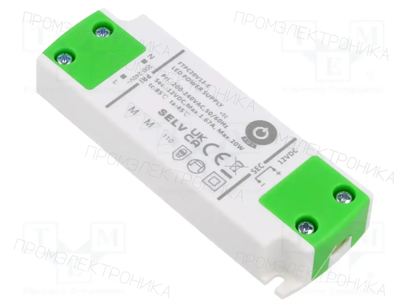 POS FTPC20V12-E — Блоки питания для LED