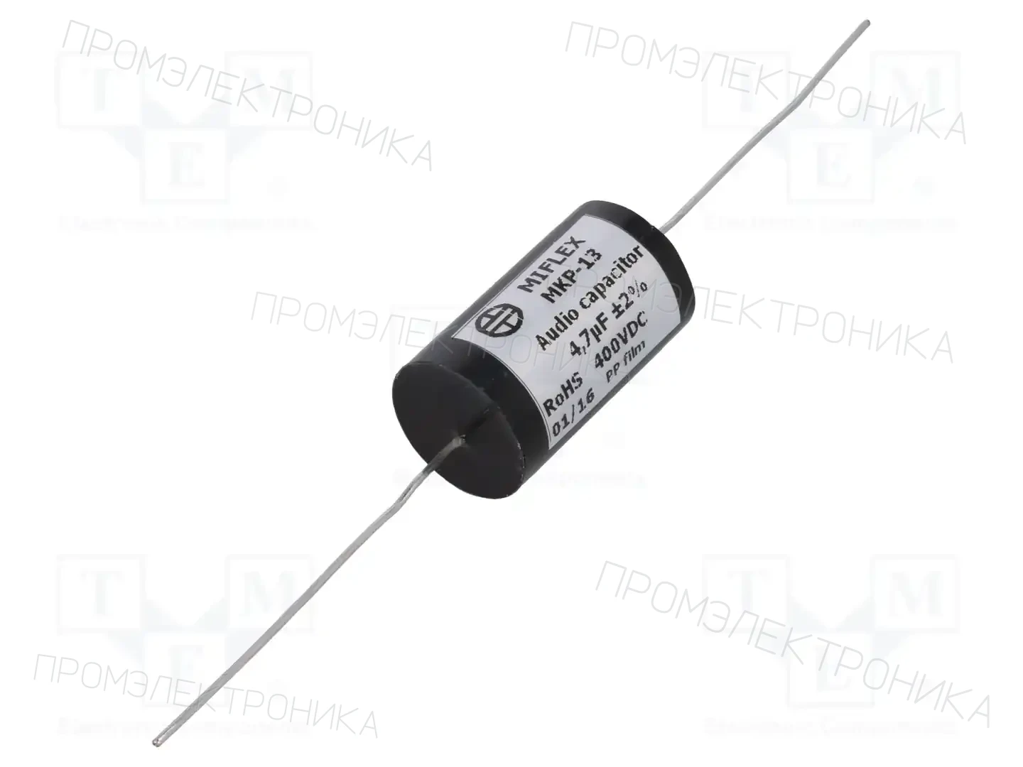 MIFLEX SOLUTIONS MKP13G547G-B — Полипропиленовые конденсаторы аудио