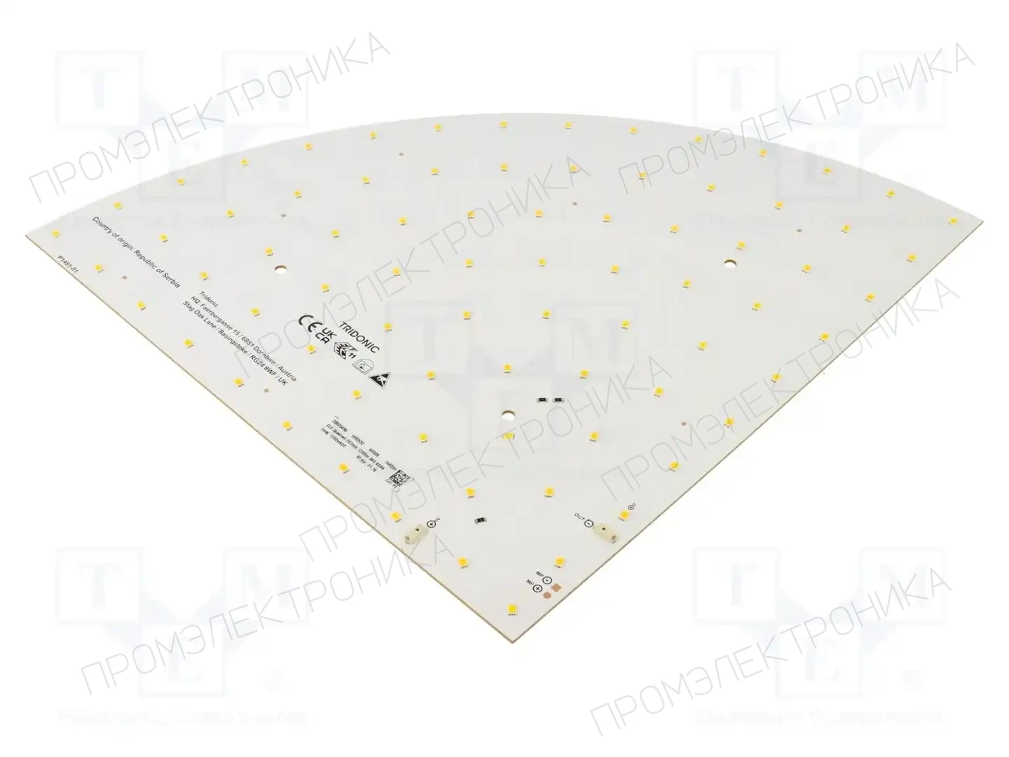 TRIDONIC CLE QUADRANT 261MM 1200LM 840 ADV4 — Источники света - светодиодные линейки