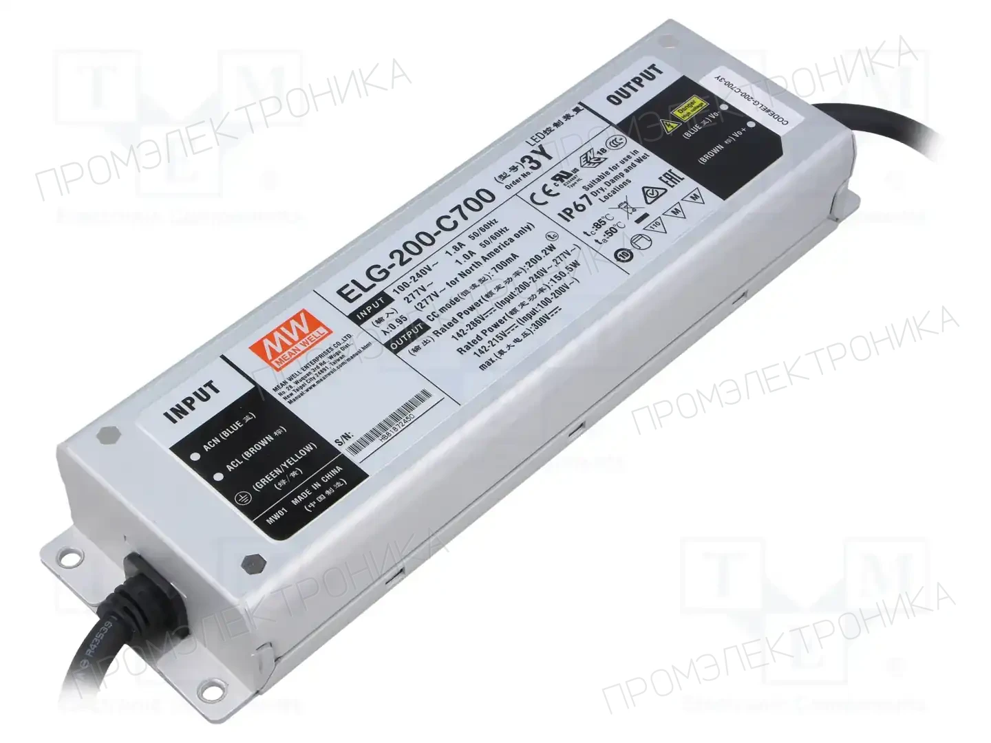 MEAN WELL ELG-200-C700-3Y — Блоки питания для LED