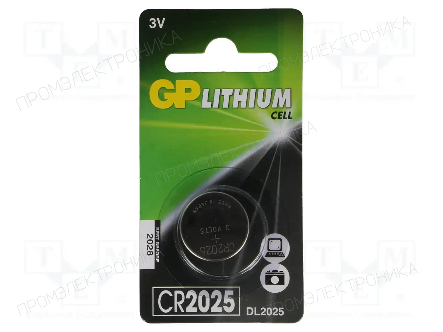 GP GP CR2025 — Батареи CR2025