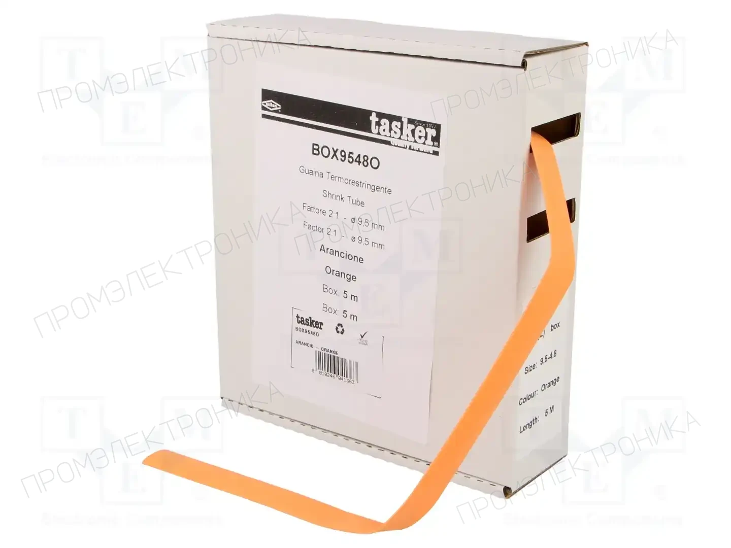 TASKER BOX 9548 O — Трубки термоусадочные
