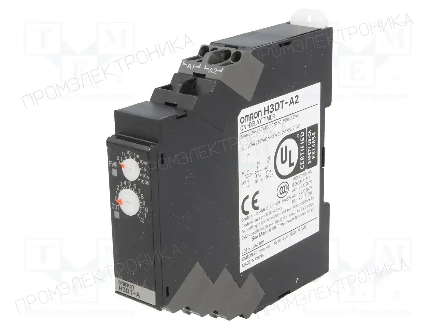 OMRON H3DT-A2 24-240AC/DC — Временные аналоговые реле