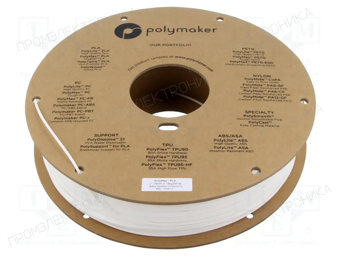 POLYMAKER PA06002 — Принтеры 3D и аксессуары