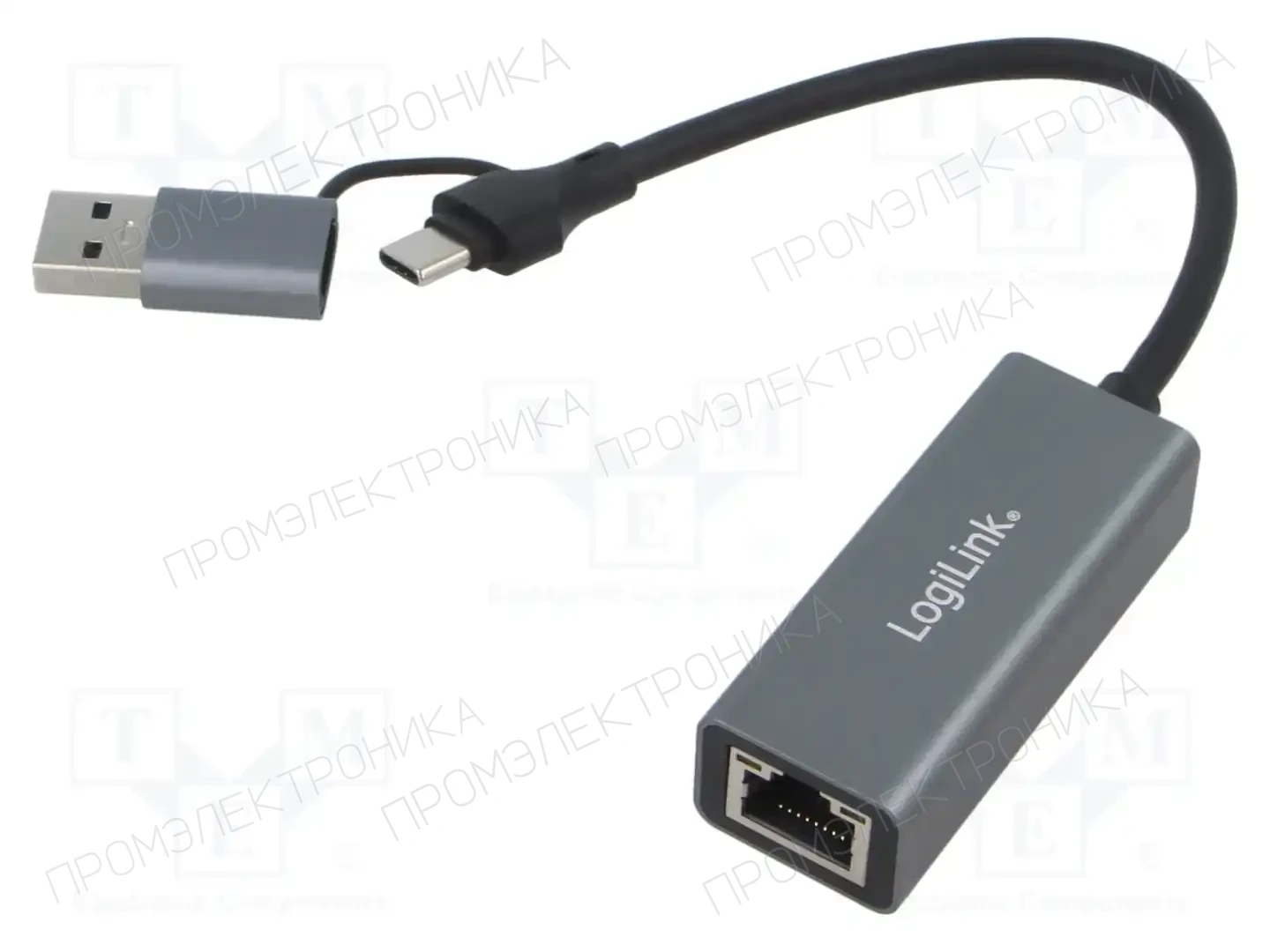 LOGILINK UA0238B — Компьютерные адаптеры