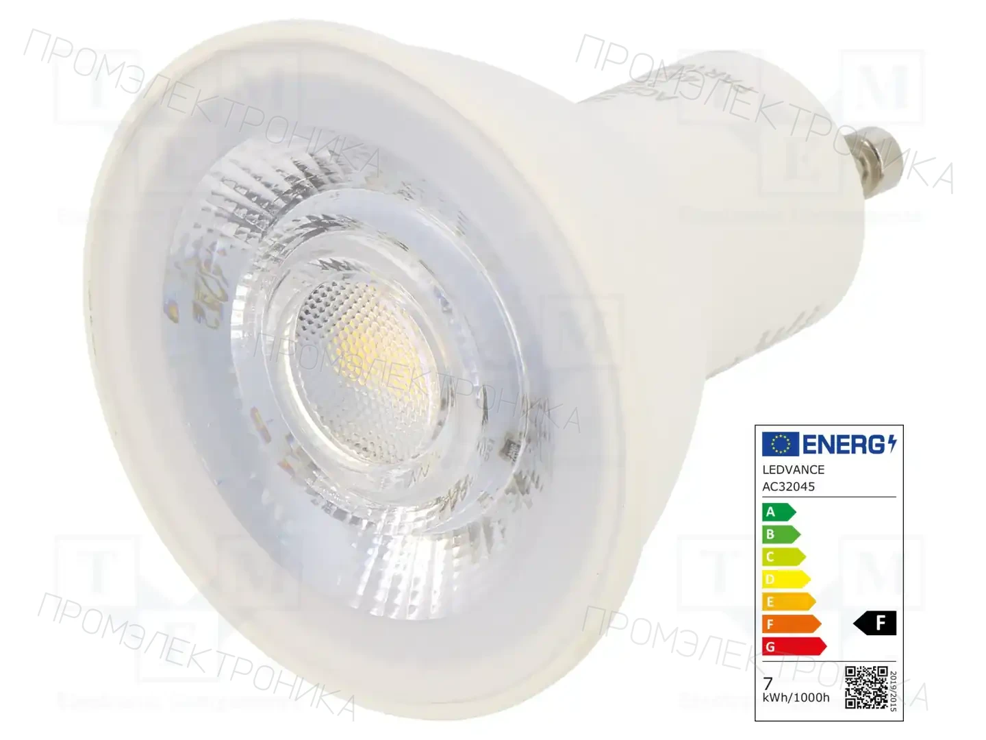ams OSRAM 4058075198791 — Источники света - освещение