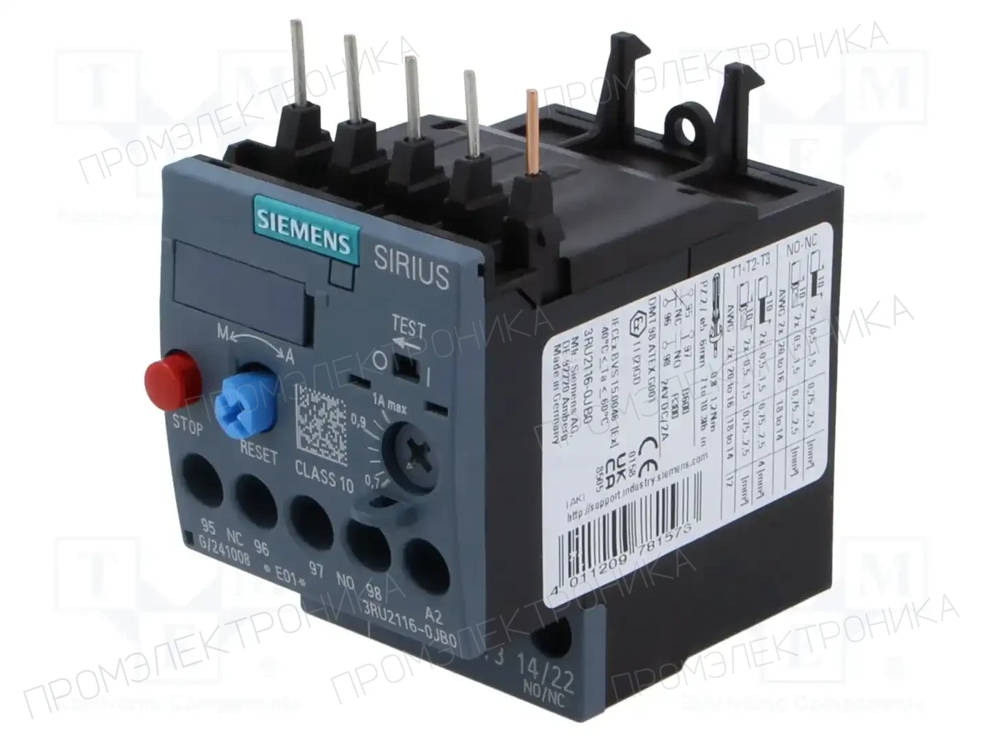 SIEMENS 3RU2116-0JB0 — Контакторы - дополнительное оборудование