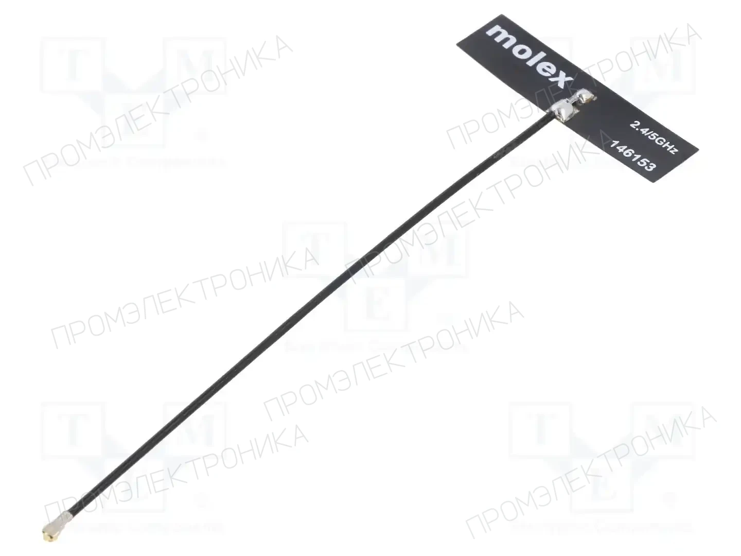 MOLEX 146153-1100 — Антенны WiFi/Bluetooth