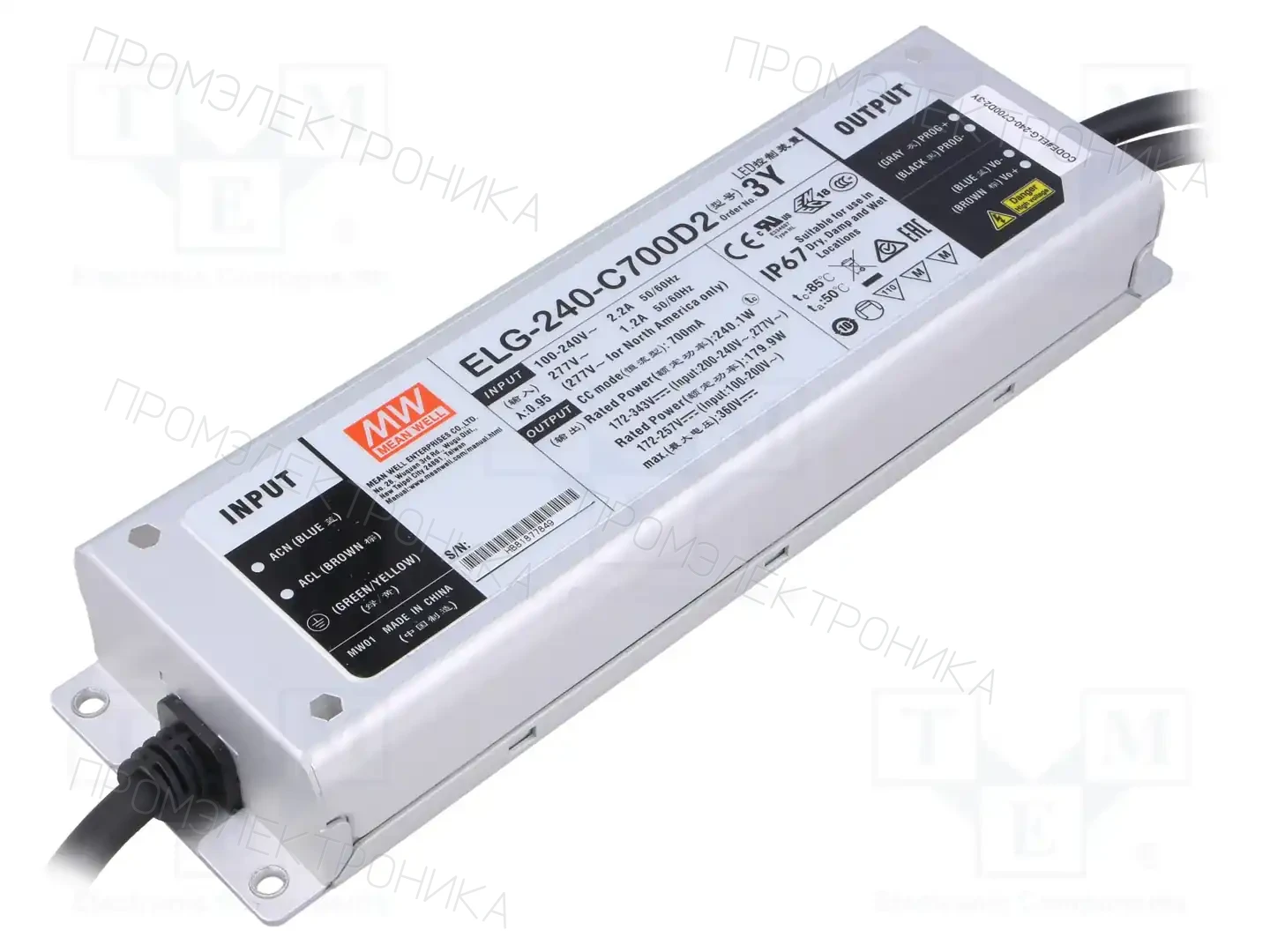 MEAN WELL ELG-240-C700D2-3Y — Блоки питания для LED