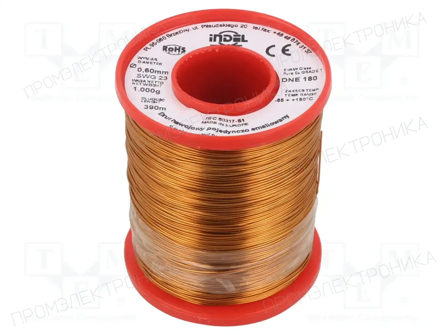 INDEL DNE0,60-1KG — Проволока обмоточная