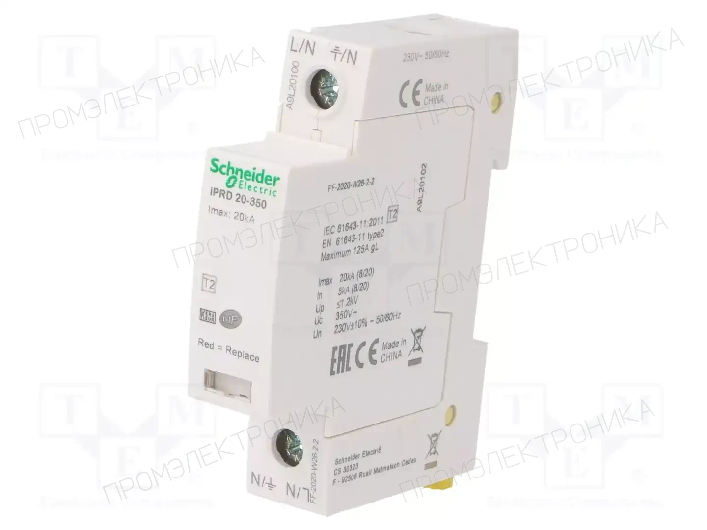SCHNEIDER ELECTRIC A9L20100 — Ограничители перенапряжения