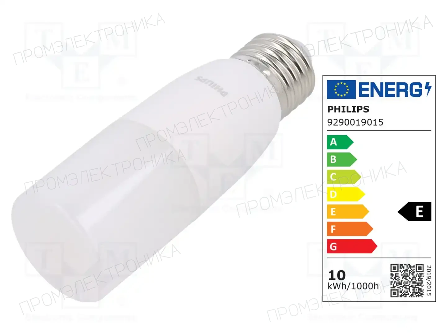 PHILIPS 8718696814536 — Источники света - освещение
