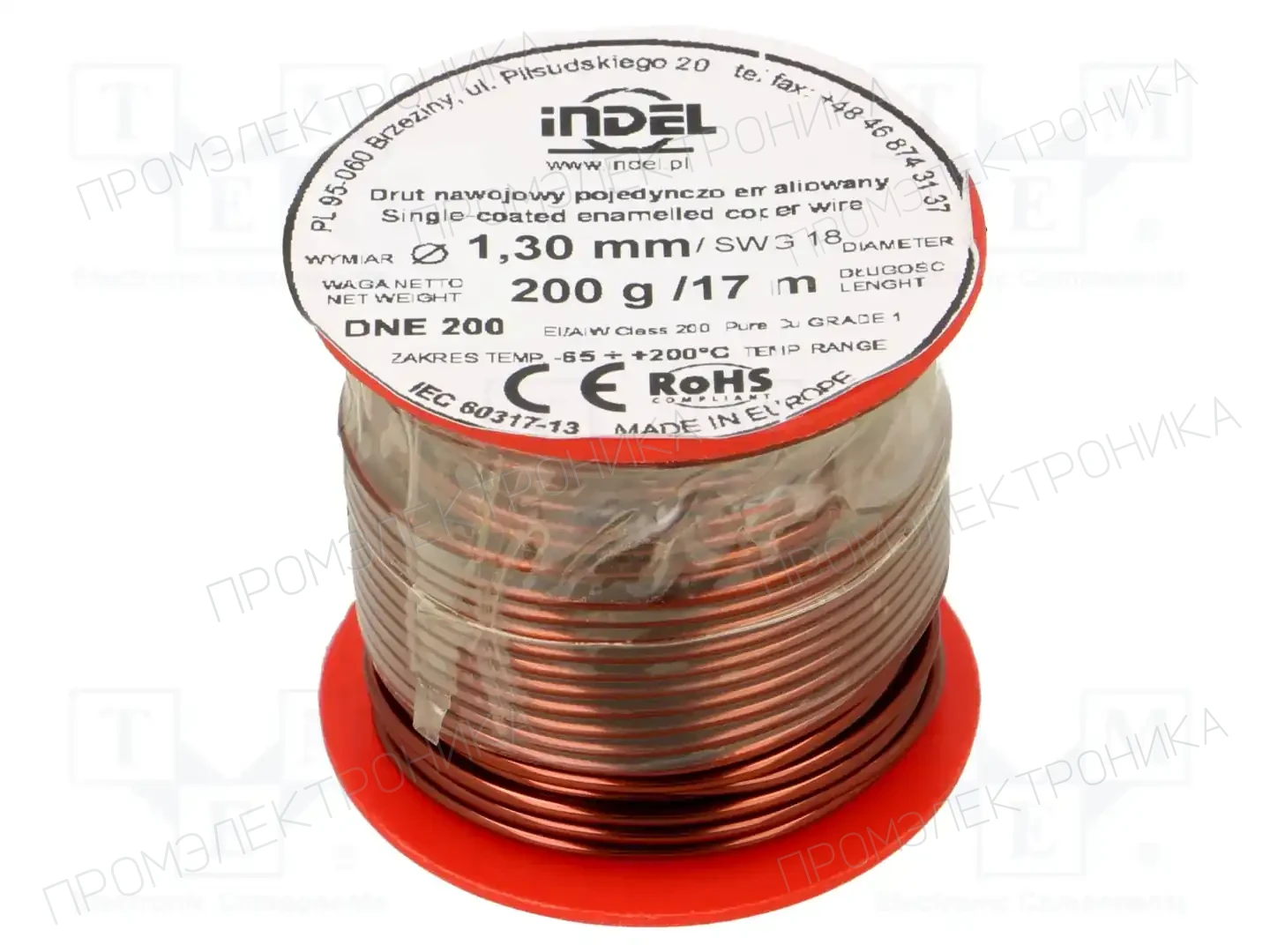 INDEL DNE1,30-200G — Проволока обмоточная