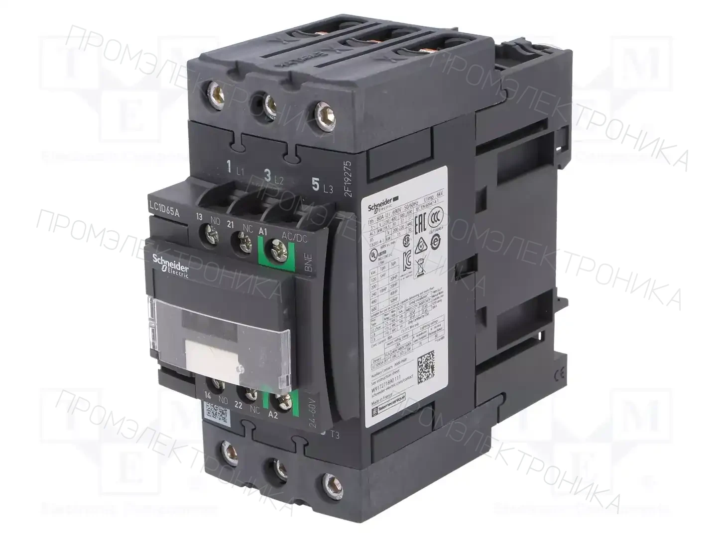 SCHNEIDER ELECTRIC LC1D65ABNE — Контакторы - главные модули
