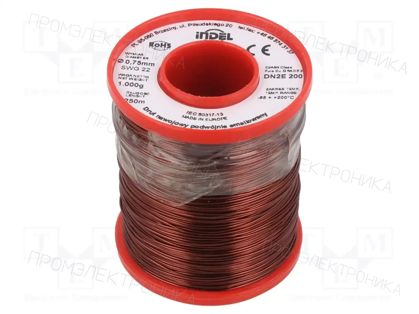 INDEL DN2E0,75-1KG — Проволока обмоточная