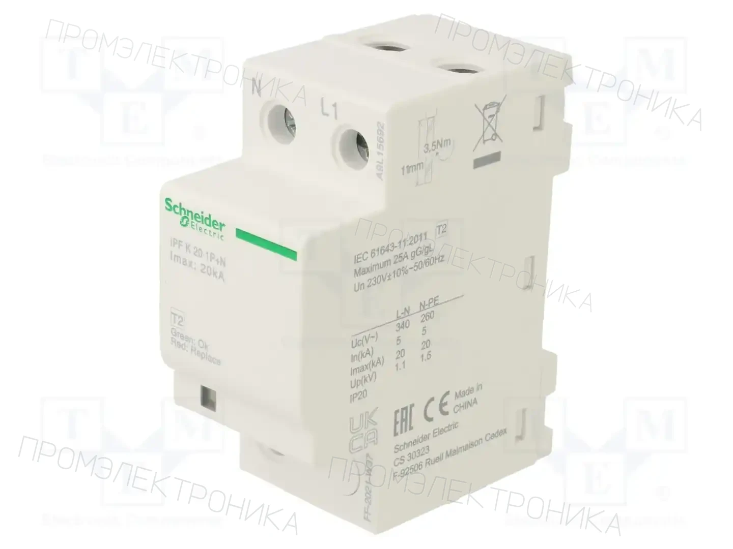 SCHNEIDER ELECTRIC A9L15692 — Ограничители перенапряжения