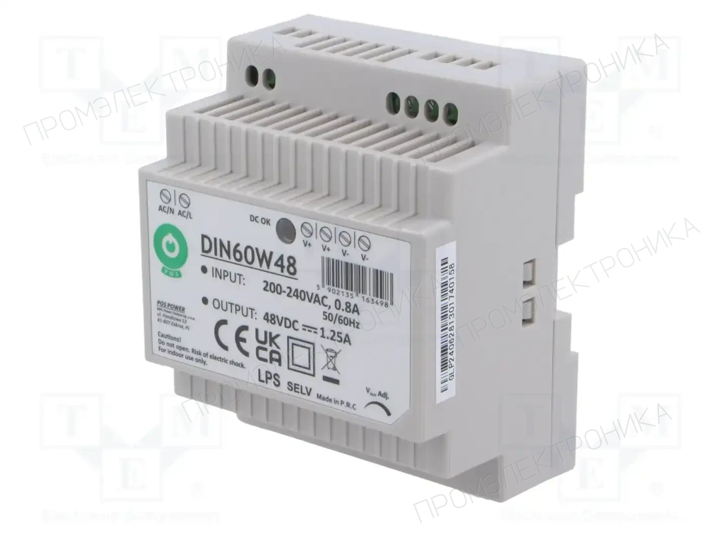 POS POS-DIN60W48 — Блоки питания на DIN-рейку -DIN60W48