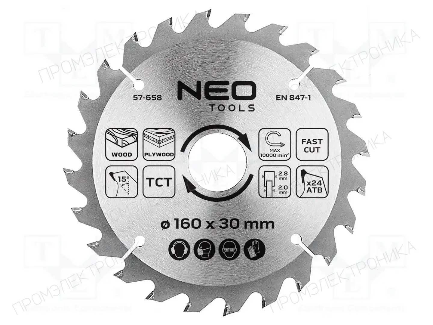 NEO TOOLS 57-658 — Диски для резки и шлифовки