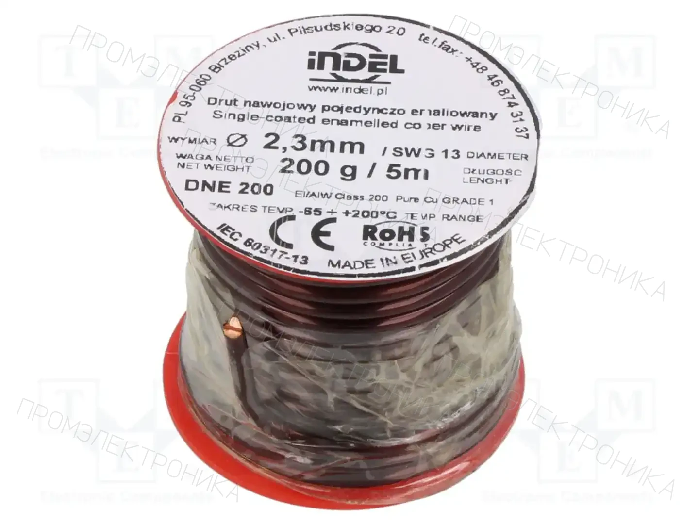 INDEL DNE2,3-200G — Проволока обмоточная