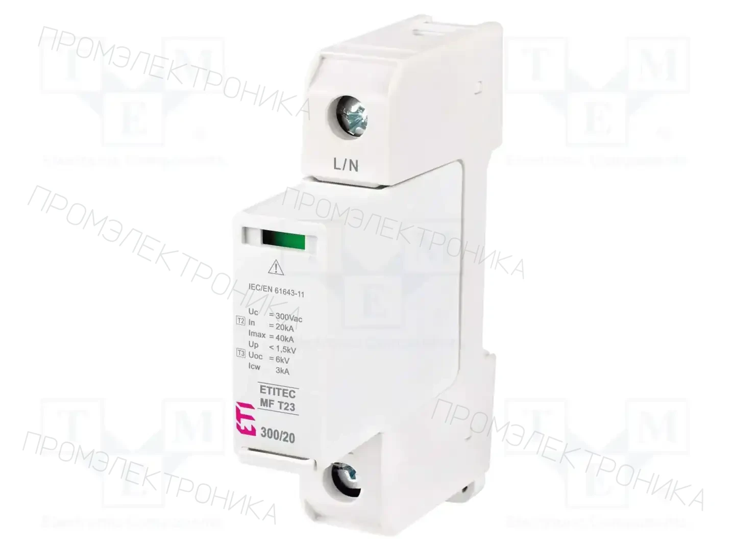 ETI POLAM ETITEC MF T23 300/20 2+0 — Ограничители перенапряжения