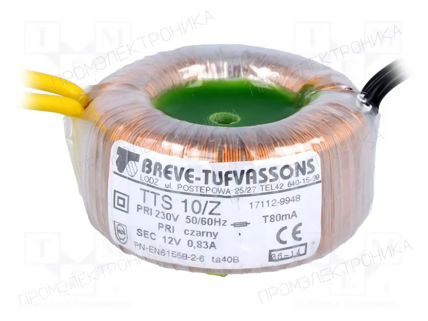 BREVE TUFVASSONS 17112-9948 — Трансформаторы тороидальные