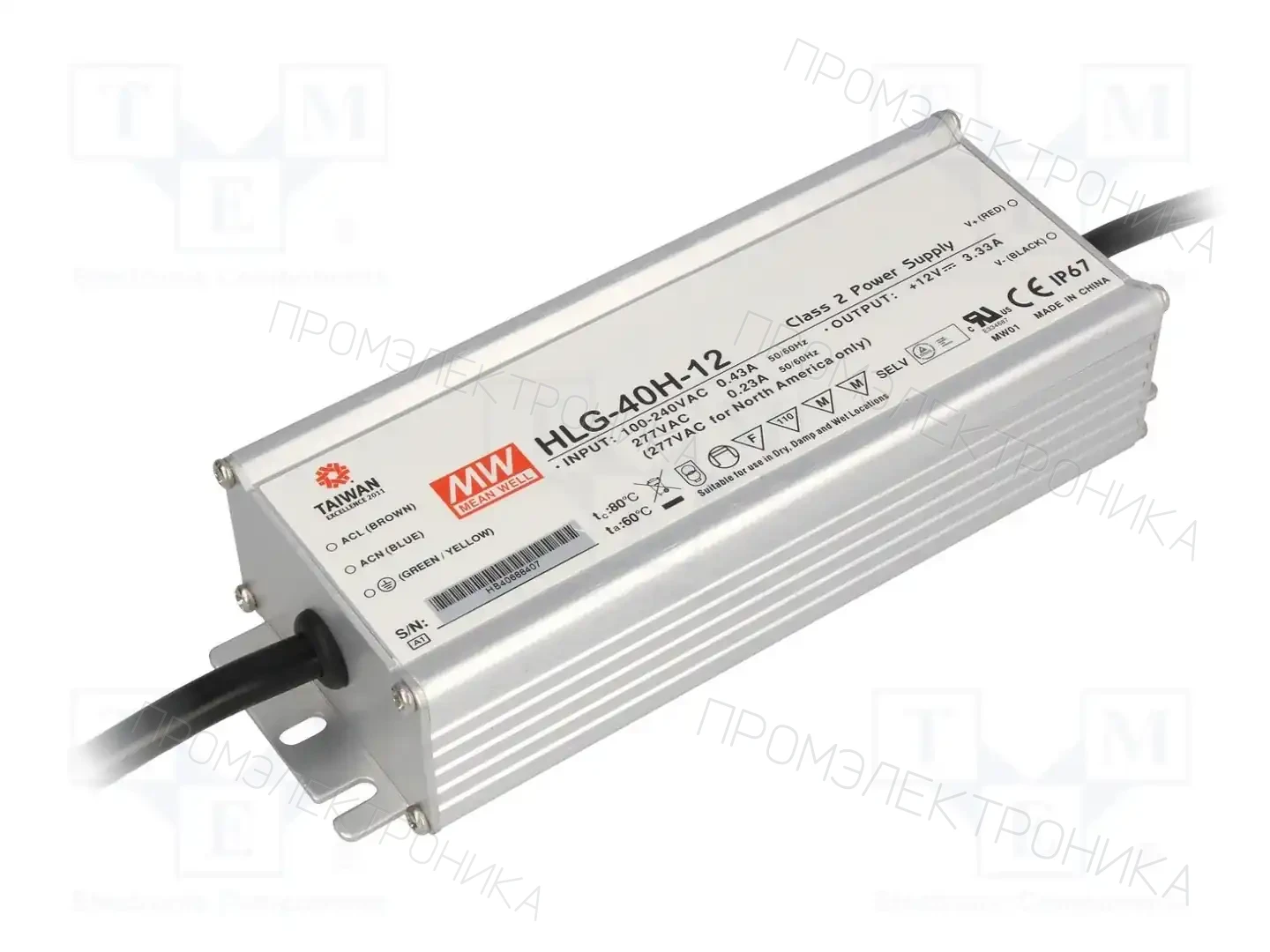 MEAN WELL HLG-40H-12 — Блоки питания для LED