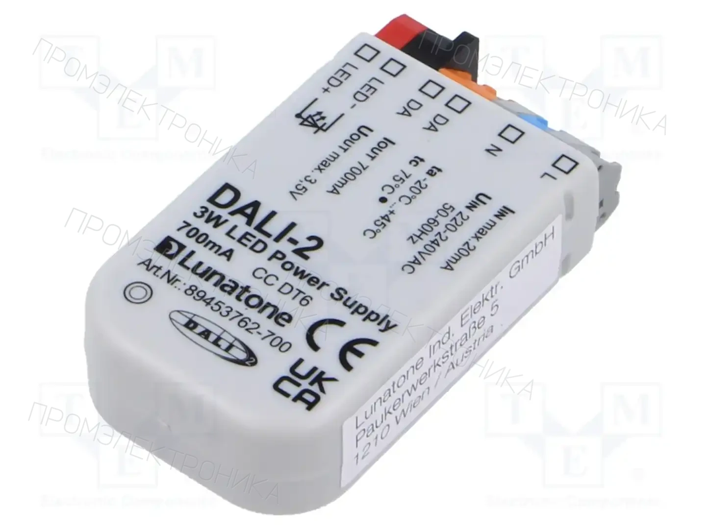 Lunatone DALI-2 LED POWER SUPPLY, 3WATT 700MA — Блоки питания для LED