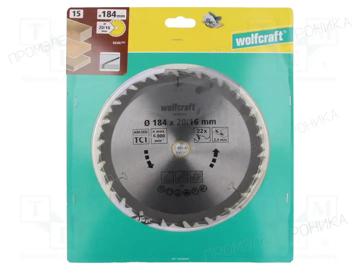 WOLFCRAFT 6646000 — Диски для резки и шлифовки
