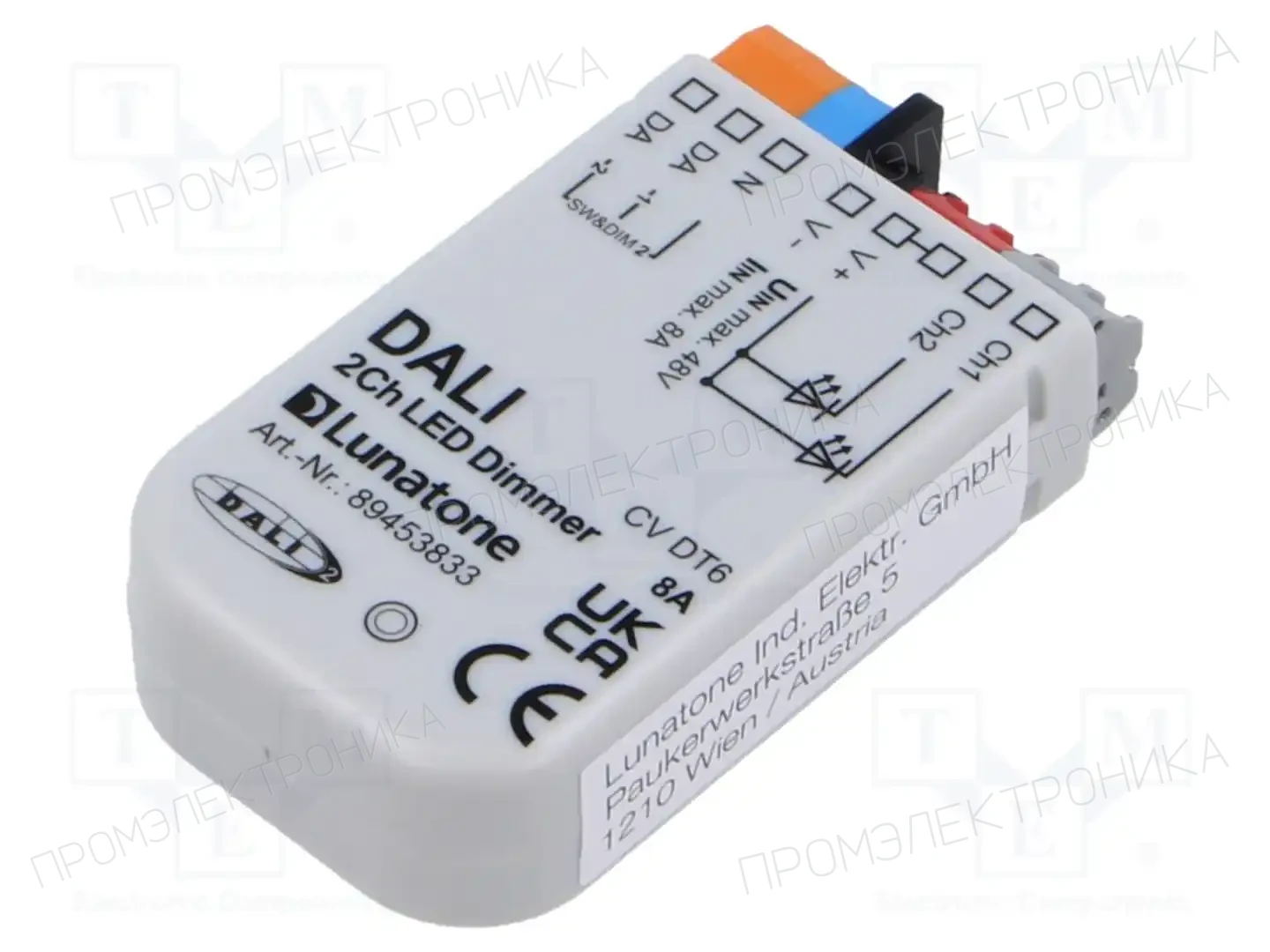 Lunatone DALI 2CH LED DIMMER 8A — Блоки питания для LED