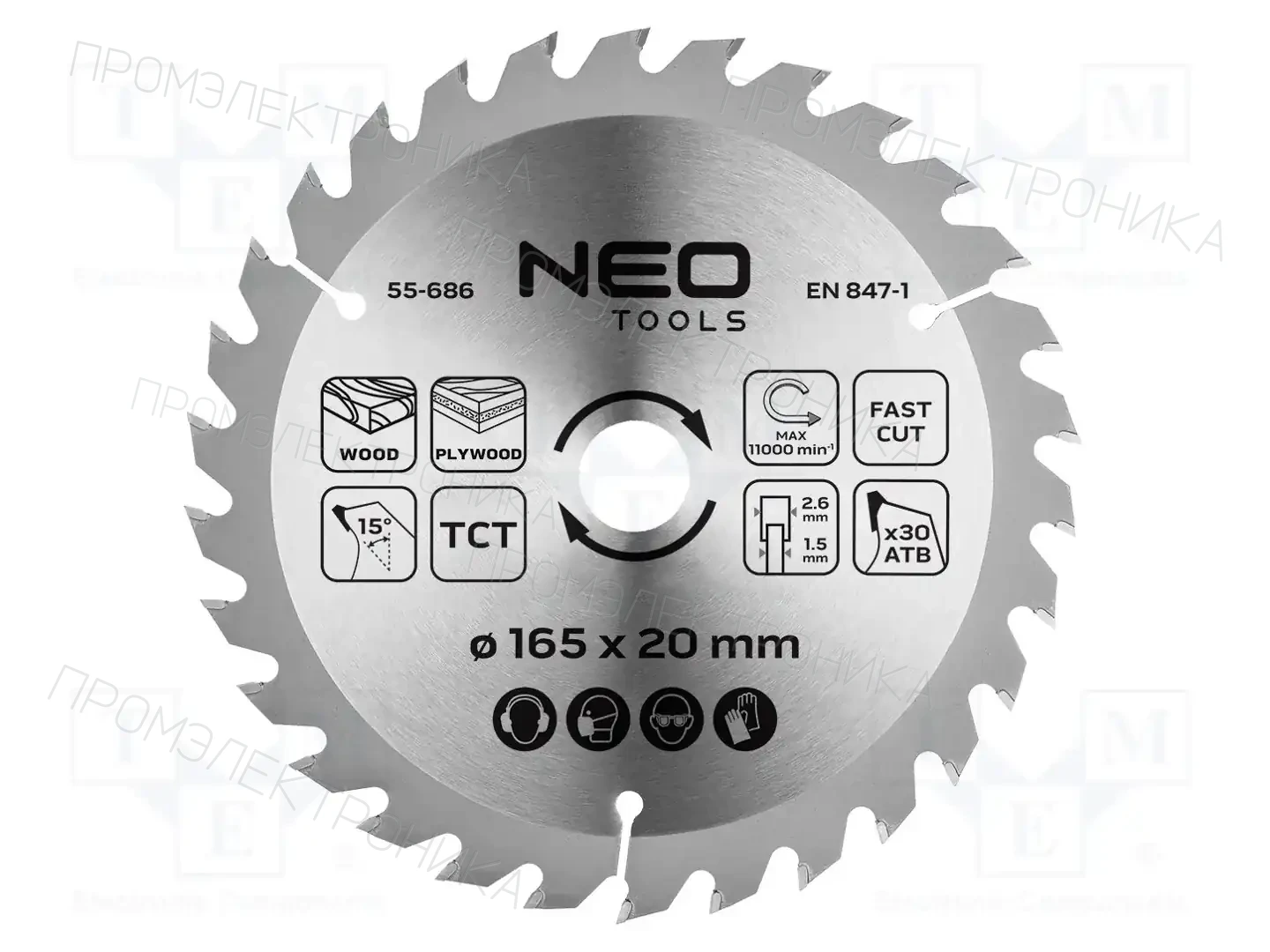 NEO TOOLS 55-686 — Диски для резки и шлифовки