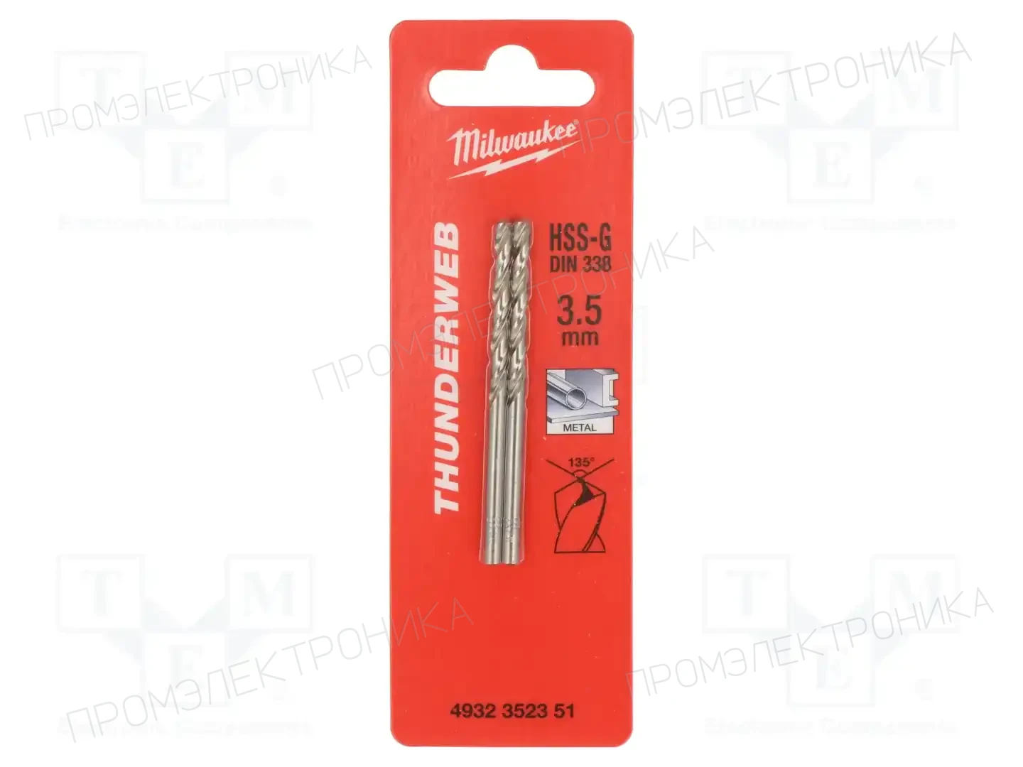 Milwaukee 4932352351 — Сверла по металлу