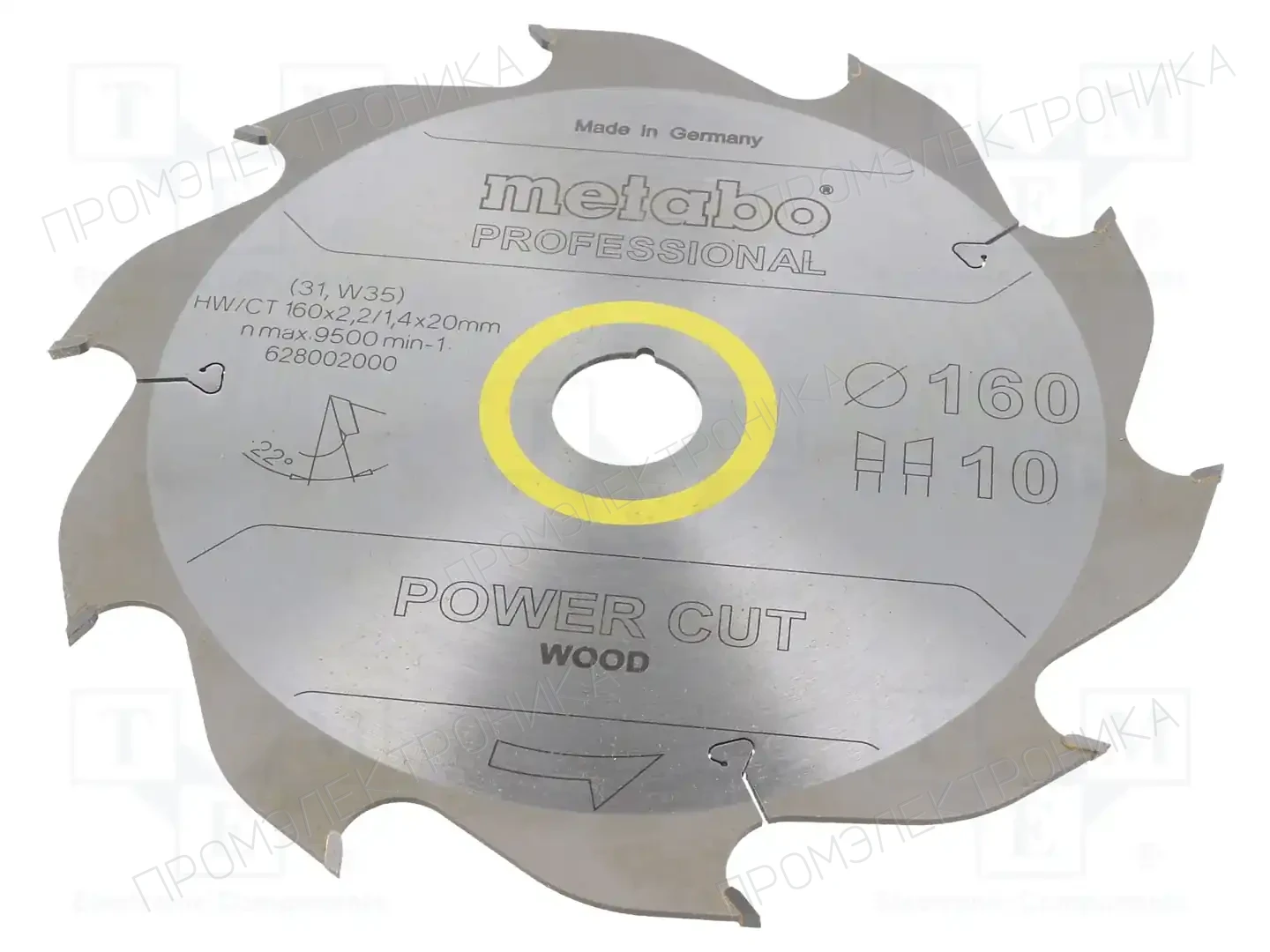 METABO 628002000 — Диски для резки и шлифовки
