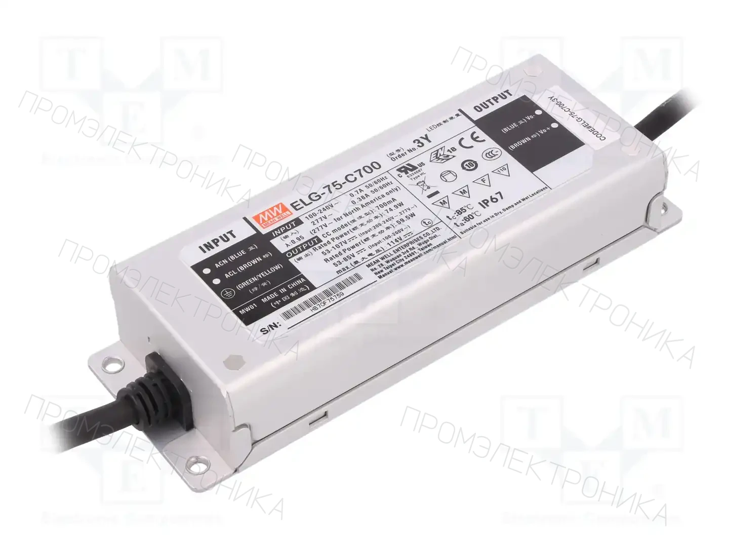 MEAN WELL ELG-75-C700-3Y — Блоки питания для LED